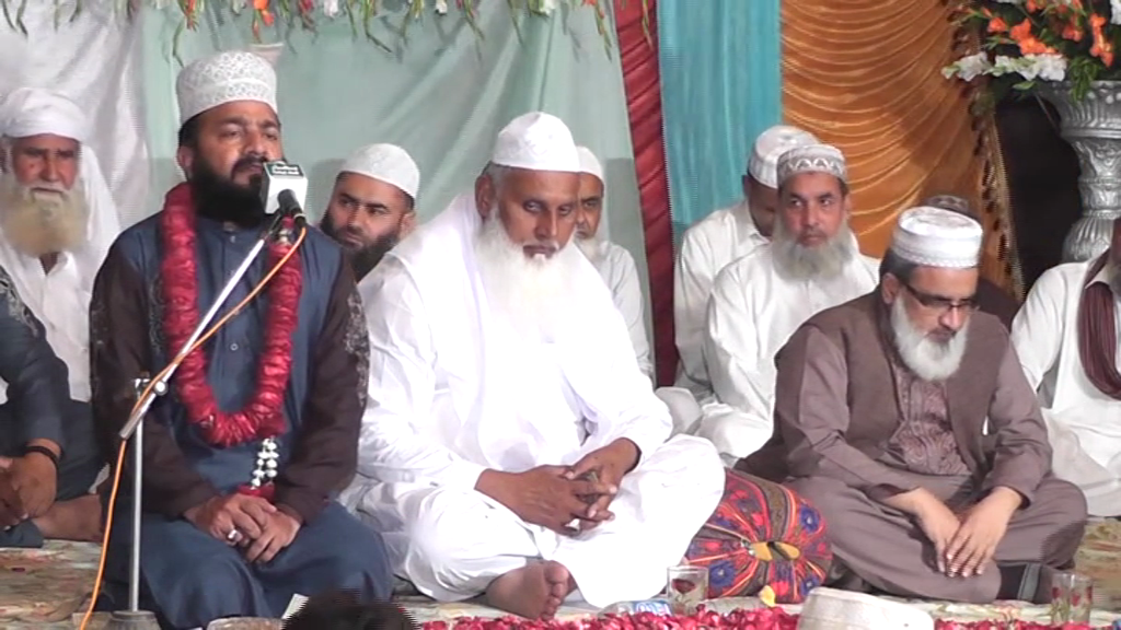 37Wan Slana Urs Mobarik Hazrat Khuwaja Moeen-ud-din Chishti Ajmeri R.A Part6 Faislabd (24-3-2016)